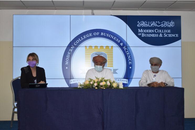 The ACADEMY takes young Omanis on their professional journey by launching Be READY program